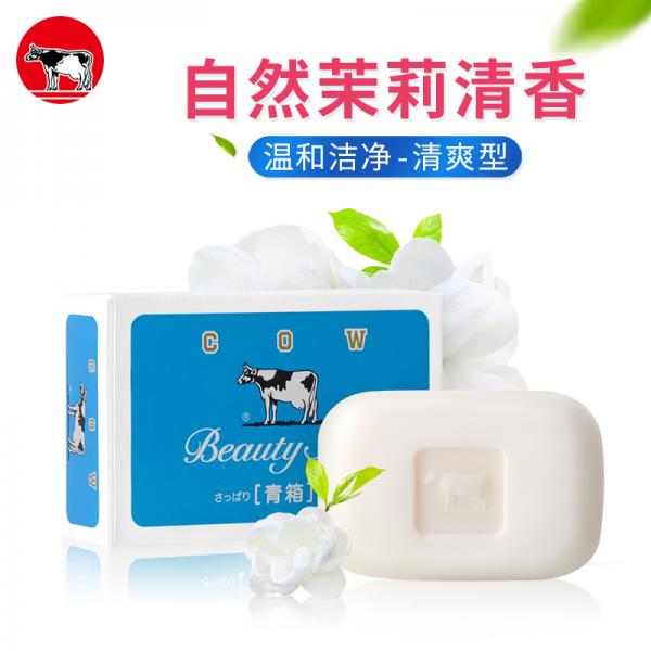 牛乳石碱美肤香皂(清爽)85g*3