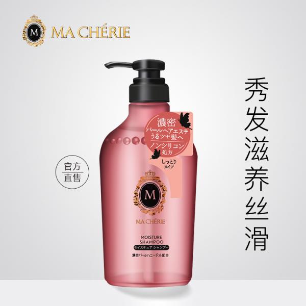 资生堂玛馨妮花语蜜润洗发水（滋养丝滑）450mL