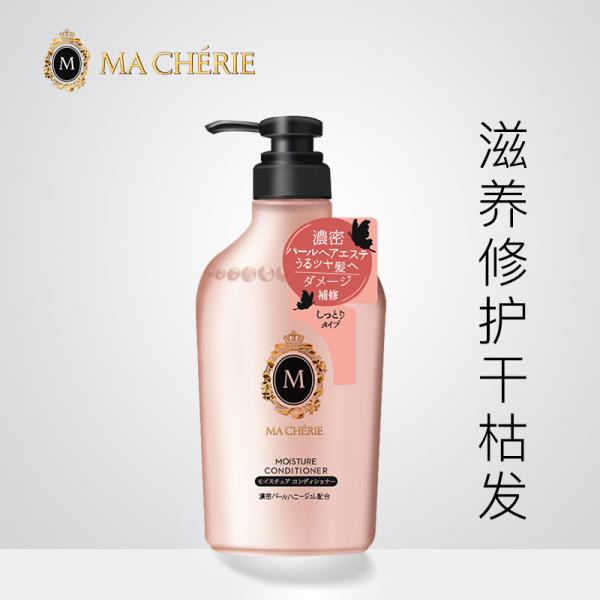 资生堂 玛馨妮花语蜜润护发素（滋养丝滑）450mL