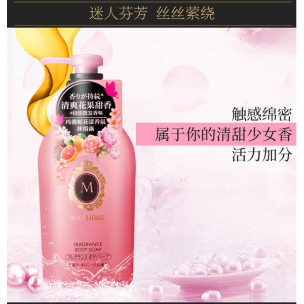 资生堂 玛馨妮花漾香氛沐浴露 450ml
