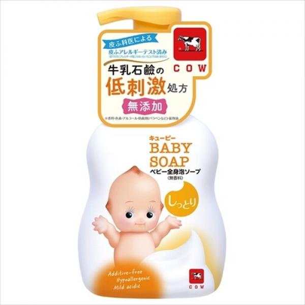 COW牛乳石碱婴幼儿宝宝二合一泡泡洗发沐浴露400ml
