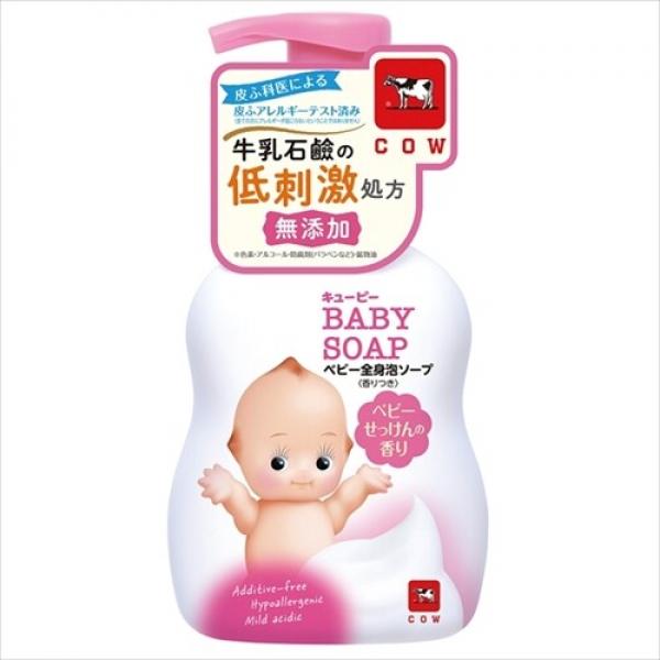COW牛乳石碱婴幼儿宝宝二合一泡泡洗发沐浴露400ml