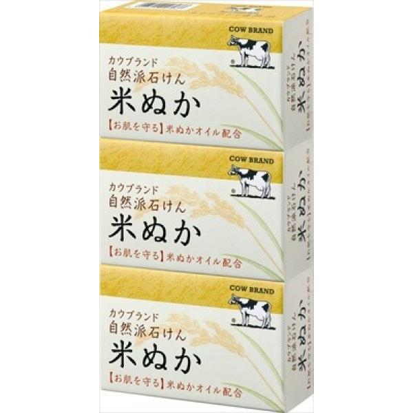COW牛乳石碱自然派米糠精华洁面皂100g×3