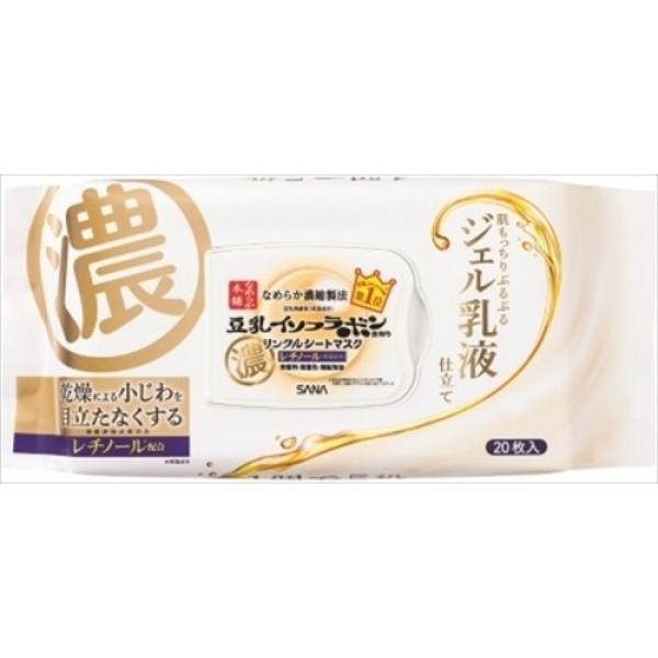SANA莎娜豆乳美肌紧致润泽多效合一面膜20片