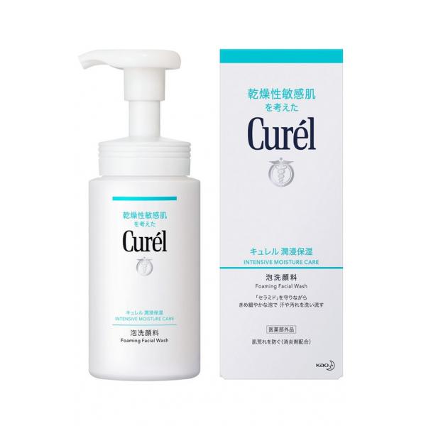 Curel珂润浸润保湿洁面泡沫150ml适用干燥敏感肌肤