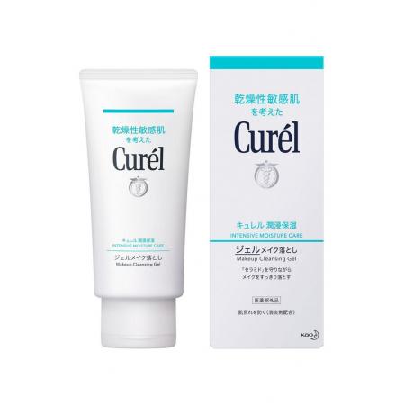 Curel珂润浸润保湿卸妆啫喱130g适用干燥敏感肌肤