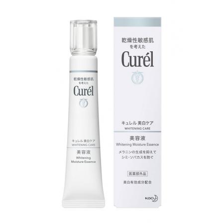 Curel珂润美白保湿精华液30g适用干燥敏感肌肤