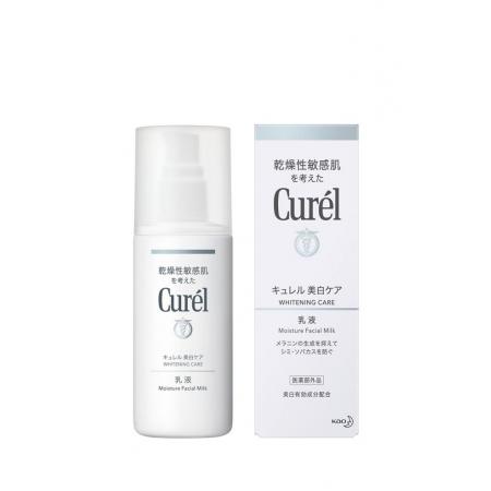 Curel珂润浸润美白保湿乳液110ml适用干燥敏感肌肤