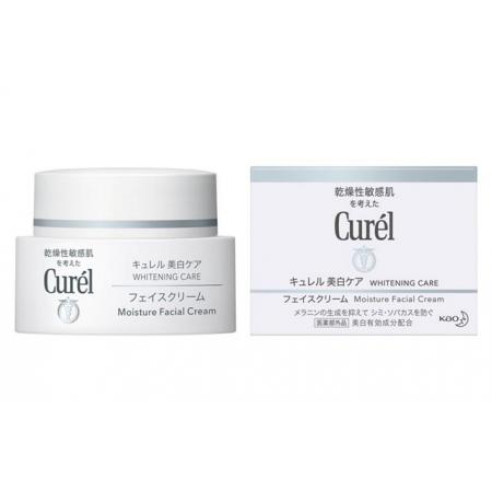 curel珂润浸润美白保湿滋养面霜40g适用干燥敏感肌肤