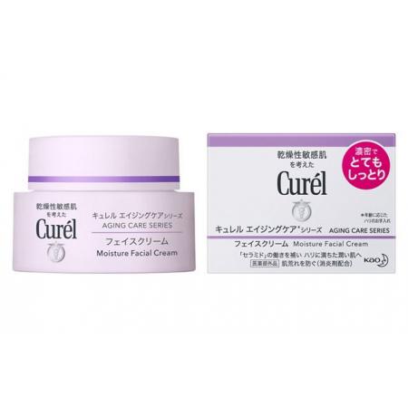 Curel珂润淡纹紧致滋养乳霜40g适用干燥敏感肌肤
