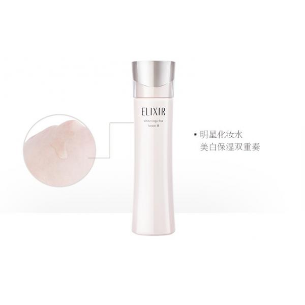 Elixir怡丽丝尔纯肌净白晶润化妆水Ⅰ清爽型Ⅱ滋润型Ⅲ丰润型170ml美白保湿弹力紧致