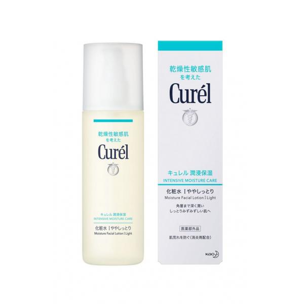 Curel珂润浸润保湿Ⅰ号Ⅱ号Ⅲ号化妆水150ml适用干燥敏感肌肤