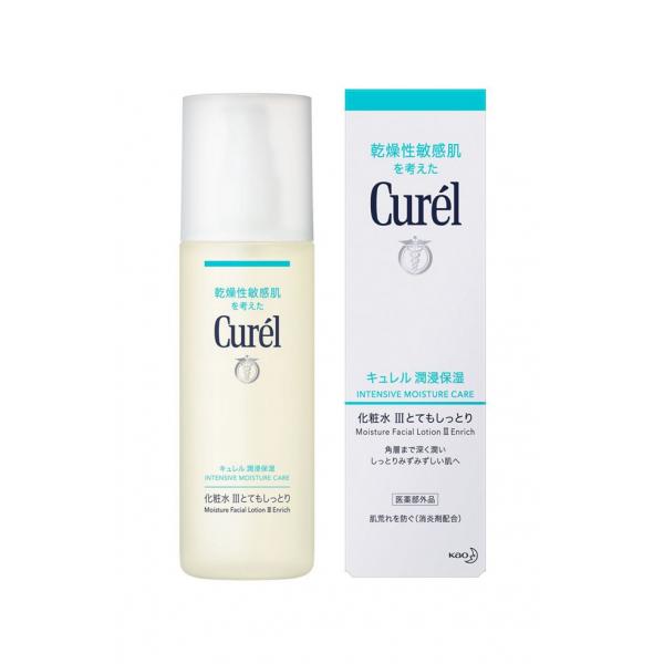 Curel珂润浸润保湿Ⅰ号Ⅱ号Ⅲ号化妆水150ml适用干燥敏感肌肤