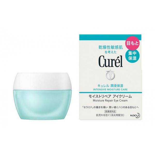Curel珂润浸润保湿眼霜25g干燥敏感肌肤
