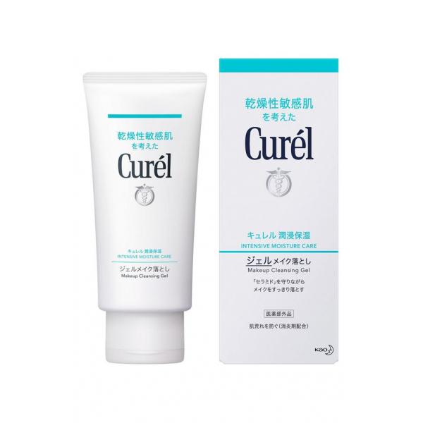 Curel珂润浸润保湿卸妆啫喱130g适用干燥敏感肌肤