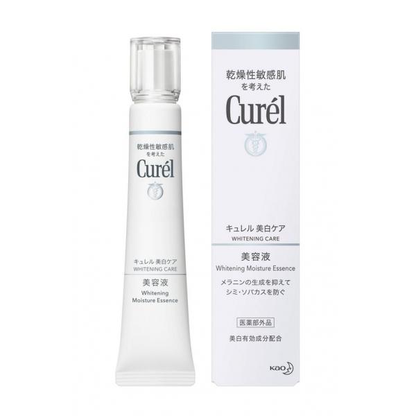 Curel珂润美白保湿精华液30g适用干燥敏感肌肤