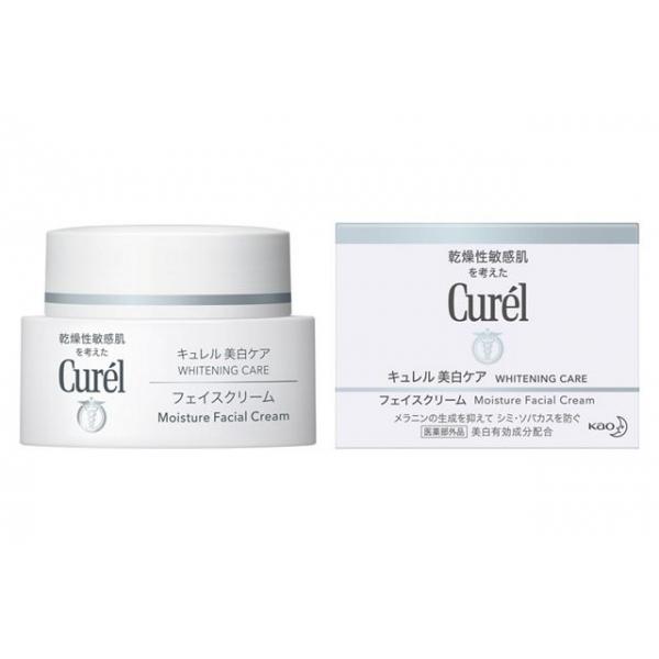 curel珂润浸润美白保湿滋养面霜40g适用干燥敏感肌肤