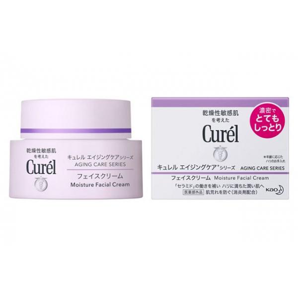 Curel珂润淡纹紧致滋养乳霜40g适用干燥敏感肌肤