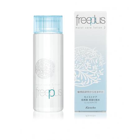 freeplus芙丽芳丝保湿修护化妆水Ⅰ清爽型Ⅱ保湿型130ml
