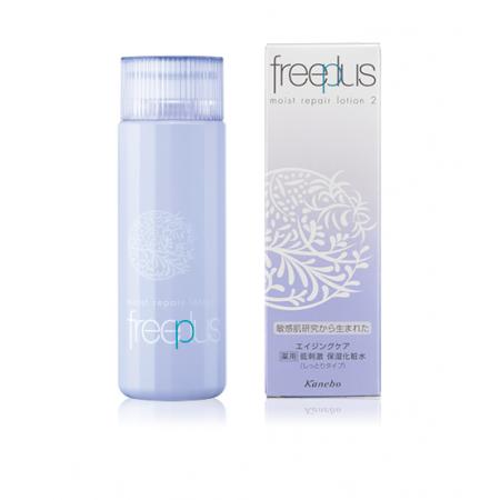 freeplus芙丽芳丝紧致保湿修护化妆水Ⅰ清爽型Ⅱ保湿型130ml