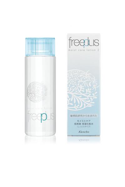 freeplus芙丽芳丝保湿修护化妆水Ⅰ清爽型Ⅱ保湿型130ml