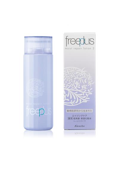 freeplus芙丽芳丝紧致保湿修护化妆水Ⅰ清爽型Ⅱ保湿型130ml